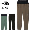 送料無料 ザ・ノース・フェイス ロングパンツ レディース THE NORTH FACE バーブライト ランニングパンツ 細身 はっ水 高ストレッチ スポーツウェ...