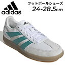 送料無料 アディダス サッカーシューズ メンズ adidas PREDATOR FREESTYLE インドアコート用 屋内 室内用 ローカット ひも靴 フットボ...