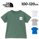 送料無料 ザ・ノース・フェイス ベビーウェア 半袖 Tシャツ THE NORTH FACE トドラー スモールスクエアロゴティー 100-120cm ベビー服 子供服 プリントT アウトドアウェア タウン カジュアル コットンT 赤ちゃん キッズ ワンポイント シンプル ブランド アパレル/NTT32532