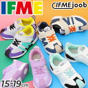 送料無料 イフミー キッズシューズ|3E相当 15-19cm 子供靴 IFME joob ジョーブ ゴアベルトスニーカー 履きやすい つま先丈夫 キッズスニーカ...