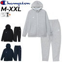 送料無料 チャンピオン スウェット メンズ 上下 Champion ジップパーカー ロングパンツ セットアップ スポーツ カジュアルウェア 上下組 スエット ト...