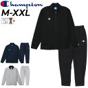 送料無料 チャンピオン スウェット メンズ 上下 Champion ジャケット ロングパンツ セットアップ トラックスーツ スポーツ カジュアルウェア 上下組 ...