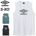 アンブロ ノースリーブシャツ メンズ UMBRO プラクティスシャツ サッカーウェア 吸汗速乾 タンクトップ 袖なし トップス スリーブレス インナー 男性 ト...