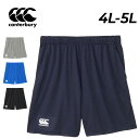 送料無料 カンタベリー ショートパンツ 4L 5L メンズ 大きいサイズ canterbury トレーニングショーツ ビッグサイズ ラグビーウェア ハーフパンツ...