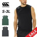 カンタベリー ノースリーブシャツ メンズ canterbury アールプラス ワークアウト スリーブレス R+ RUGBY+ ラグビーウェア トレーニング 吸汗...