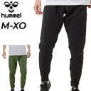 送料無料 ヒュンメル トレーニングパンツ メンズ hummel テックパンツ サッカーウェア ジャージ ロングパンツ 吸汗速乾 ストレッチ 練習着 運動 男性 ...