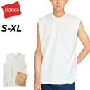 ヘインズ ノースリーブシャツ メンズ Hanes SHIRO スリーブレスTシャツ パックT 1枚入り 1P 無地 クルーネック シロ 白シャツ ホワイト メン...