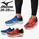 送料無料 ミズノ メンズ ランニングシューズ 2E相当 mizuno ウエーブリベリオンフラッシュ2 限定モデル ONIHAYAIパック 左右別色 赤 青 レー...