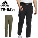 送料無料 アディダス ゴルフパンツ アンクル丈 メンズ 79cm 82cm 85cm adidas GOLF EX-Stretch active 3ST アンク...