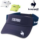 ルコック サンバイザー メンズ ゴルフキャップ le coq sportif GOLF クーリング バイザー 帽子 男性 ゴルフウェア アクセサリー ゴルフ帽子...