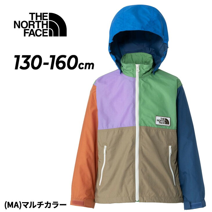 楽天APWORLD送料無料 ザ・ノース・フェイス キッズ ジュニア ウィンドブレーカー THE NORTH FACE グランドコンパクトジャケット 130-160cm 子供服 アウトドアウェア アウター はっ水 ウインドブレーカー 子ども 小学生 キッズウエア 服 カラフル 上着 ブランド アパレル/NPJ22512