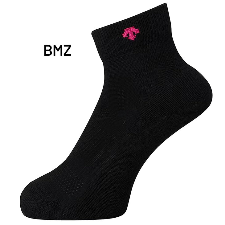デサント バレーボールソックス 20-28cm 靴下 DESCENTE 2足組 スーパーショートソ...