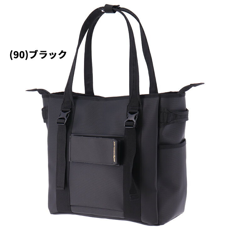 送料無料 エスエスケイ トートバッグ 約25L SSK BASEBALL 野球バッグ 鞄 キャリー...