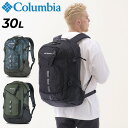 送料無料 コロンビア リュック 30L メンズ レディース バッグ Columbia ペッパーロック バックパック ユニセックス はっ水 ブランド アウトドアリ...
