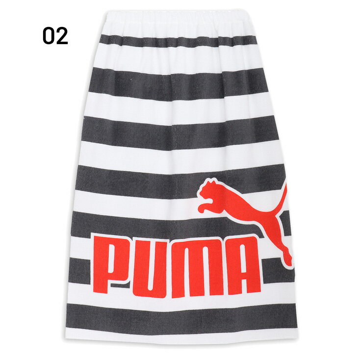 プーマ ラップタオルL 80cm丈 PUMA 巻きタオル スイムタオル ユニセックス ボーダー柄 ビッグロゴ 水泳 プール スイミング 学校 体育 海水浴 着替え バスタオル スポーツタオル ジュニア キッズ メンズ レディース 子供 大人 ブランド 水泳用品/054876【pu22pd】 3