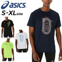 GW中も発送■アシックス 半袖 Tシャツ メンズ 陸上競技 asics トラック グラフィック S/Sトップ 吸汗 速乾 ドライ トラック&フィールド 練習着 ...