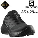 送料無料 サロモン メンズ トレイルランニングシューズ SALOMON ALPHAGLIDE GORE-TEX ゴアテックス 防水 ランニングシューズ ひも靴 ...