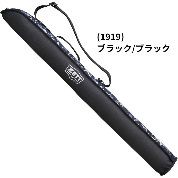 APWORLDのゼット バットケース 1本入れ ZETT BASEBALL 長さ90cm 限定 一般 学生 野球バット入れ ベースボール ソフトボール 大人 社会人 高校生 高校野球 中学生 大学生 ブランド 野球用品/BC3106【ギフト不可】｜アングル2