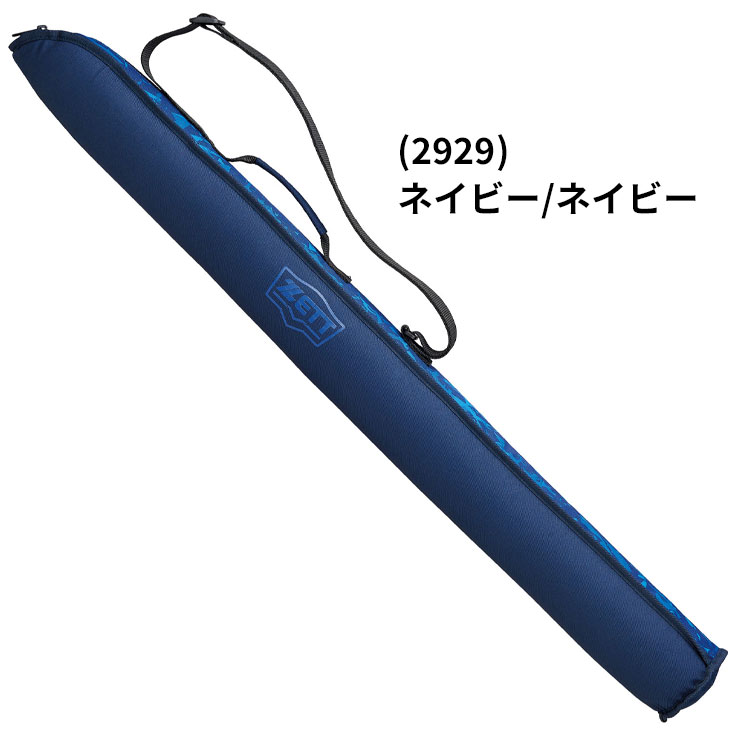APWORLDのゼット バットケース 1本入れ ZETT BASEBALL 長さ90cm 限定 一般 学生 野球バット入れ ベースボール ソフトボール 大人 社会人 高校生 高校野球 中学生 大学生 ブランド 野球用品/BC3106【ギフト不可】｜アングル3