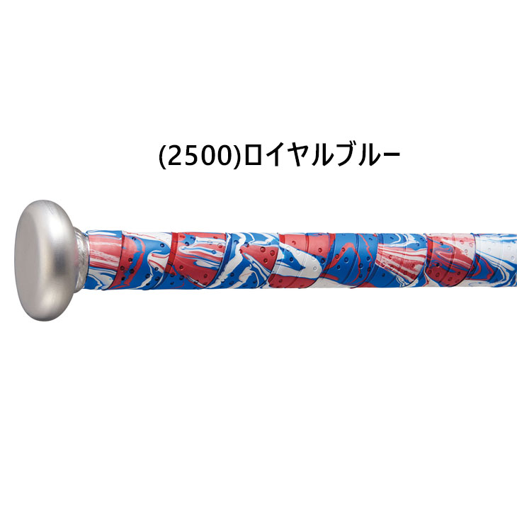 APWORLDのゼット 野球 カラーグリップテープ ZETT BASEBALL バット専用テープ 1巻 グリップ巻替用 25mm 1.1mm厚 110cm 柄テープ ベースボール ブランド 野球用品 アクセサリー/BTX1280D｜アングル3