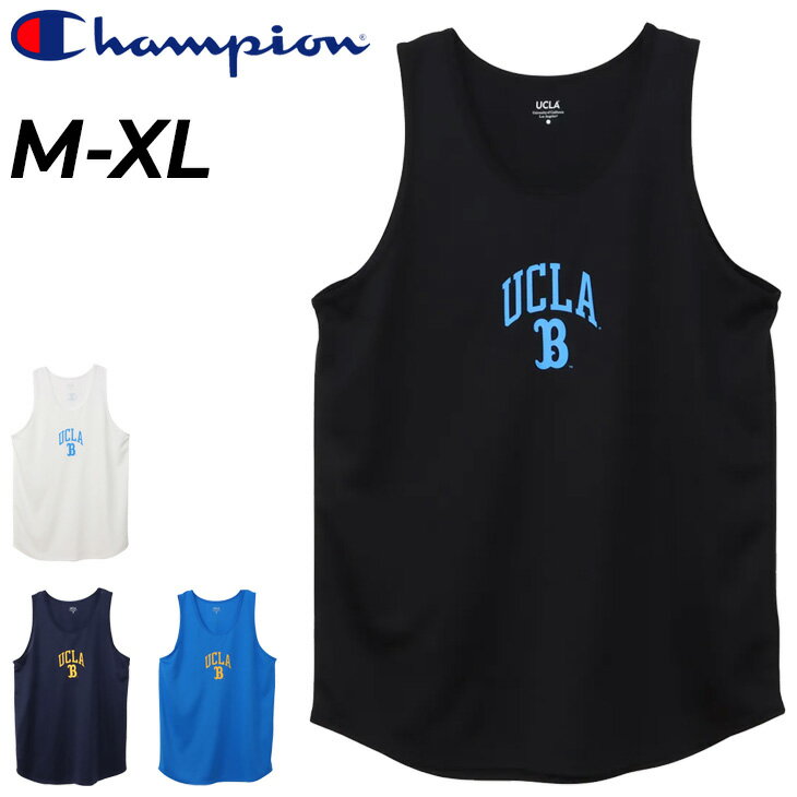 送料無料 チャンピオン メンズ Champion タンクトップ UCLA 抗菌防臭 吸汗速乾 バスケットボール スポーツウェア 男性 バスケ アメカジ カレッジ風 スリーブレスシャツ 袖なし トップス メンズウェア 練習着 服 ブランド アパレル/C3-BB363