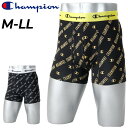 チャンピオン ボクサーパンツ メンズ 1枚入り Champion ストレッチジャージ ボクサーブリーフ 前開き アンダーウェア 吸汗速乾 抗菌 防臭 クールダウ...