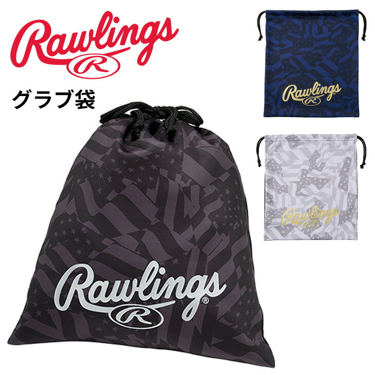 󥰥   奿 Rawlings US  Хå ޥХå ݡĥ ꡼ ...