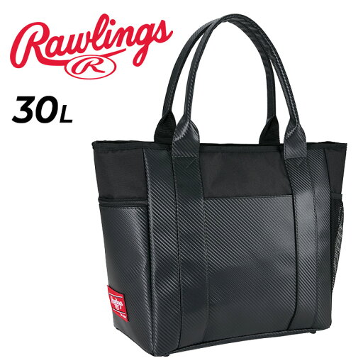 送料無料 ローリングス トートバッグ 30L Rawlings 野球バッグ ユニセックス 鞄 ベースボール 手持ち 肩掛け スポーツバッグ 合成皮革 キャリーオンバッグ キャリーバッグ装着可能 ブランド 野球用品 かばん/EBP15S07【ギフト不可】 送料無料 ローリングス トートバッグ 30L Rawlings 野球バッグ ユニセックス 鞄 ベースボール 手持ち 肩掛け スポーツバッグ 合成皮革 キャリーオンバッグ キャリーバッグ装着可能 ブランド 野球用品 かばん/EBP15S07【ギフト不可】