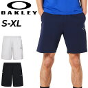 送料無料 オークリー ハーフパンツ メンズ OAKLEY hannsode Striking Intense Knit Shorts 7.0 | 吸汗速乾 UP...