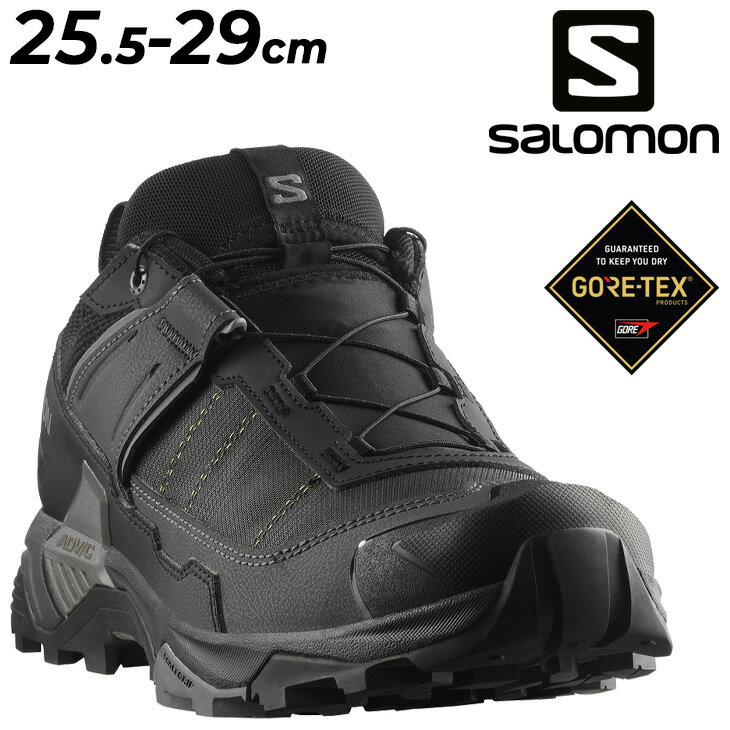 送料無料 サロモン メンズ アウトドアシューズ SALOMON X ULTRA 5 GORE-TEX