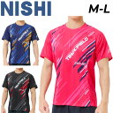 GW中も発送■送料無料 ニシ 半袖 Tシャツ メンズ ユニセックス 陸上競技 NISHI グラフィック3DカットTシャツ スリム 吸汗速乾 ドライ トラック&フ...