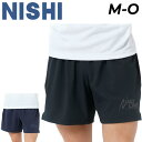 送料無料 ニシ ショートパンツ ランニングパンツ メンズ ユニセックス NISHI ランニングトランクス 軽量 ブレーカーパンツ ハーフパンツ スポーツウェア ...