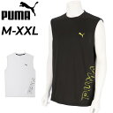プーマ ノースリーブシャツ メンズ タンクトップ PUMA トレーニング TAD スリーブレス Tシャツ スポーツウェア 吸水速乾 ドライ 男性 袖なし トップ...