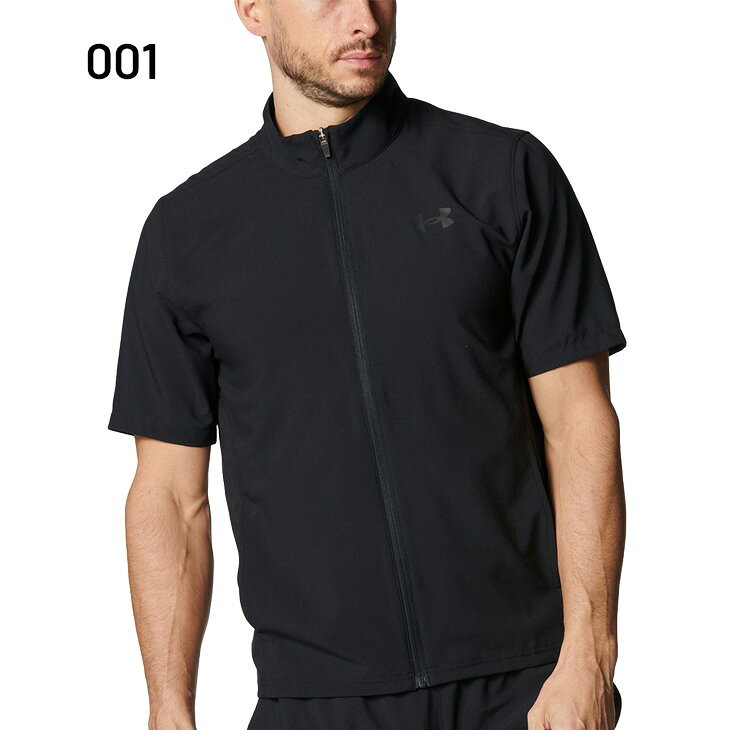 送料無料 アンダーアーマー 半袖ジャケット メンズ UNDER ARMOUR ウーブンジャケット 薄手 ジャージ 軽量 トレーニングジャケット 半そで トラックジャケット 男性 アウター ジャージー スポーツウェア メンズウエア 大きいサイズ 服 上着 夏 春 ブランド アパレル/6001546 2