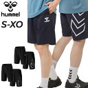 ヒュンメル ショートパンツ メンズ hummel プラクティス ウーブン ハーフパンツ トレーニングウェア 吸汗 速乾 スポーツウェア 男性 トレーニングパンツ...