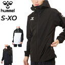 送料無料 ヒュンメル ジャケット ジャージ メンズ hummel クロスフルジップフーディー 長袖 薄手 ジャージー はっ水 トレーニングウェア アウター 吸汗...