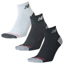 ニューバランス 靴下 3足組 メンズ レディース newbalance ミッドレングス3Pソックス 23-29cm ユニセックス カラーソックス NBロゴ 3色...
