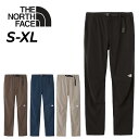 送料無料 ザ・ノース・フェイス メンズ 夏用 トレッキングパンツ THE NORTH FACE バーブライトパンツ ロングパンツ アウトドアウェア 薄手 ソフト...