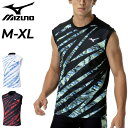 GW中も発送■ミズノ ノースリーブシャツ メンズ ユニセックス mizuno MTCドライエアロフロープラクティスシャツ 陸上競技 マラソン レース スポーツウ...