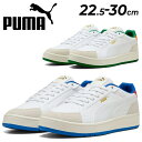 送料無料 プーマ スニーカー メンズ レディース PUMA コート クラシコ スポーツ ユニセックス ローカット ひも靴 コートスタイル スポーツカジュアル タ...