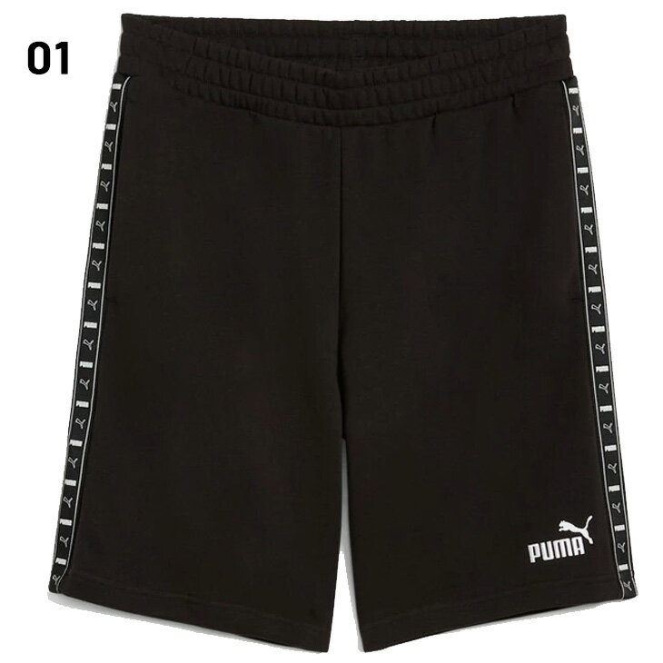 送料無料 プーマ ハーフパンツ メンズ PUMA ESS TAPE 9 ショートパンツ TR スポーツウエア トレーニングパンツ メンズウエア 短パン 半ズボン 運動 普段使い デイリー ボトムス フレンチテリー 服 ブランド アパレル/687684【pu22pd】 2