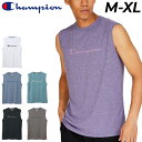 チャンピオン ノースリーブ メンズ Champion タンクトップ 吸汗速乾 抗菌防臭 UVカット トレーニング ランニング スポーツウェア 男性 スリーブレス...