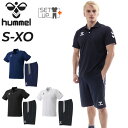 送料無料 ヒュンメル 半袖ポロ ハーフパンツ メンズ 上下 hummel トレーニングウェア セットアップ 吸汗速乾 スポーツウェア 半袖シャツ ショートパンツ 2点セット ランニング 運動 サッカー 練習着 メンズウェア 上下組 服 チーム対応 ブランド アパレル/HAP3065-HAT6135(4)