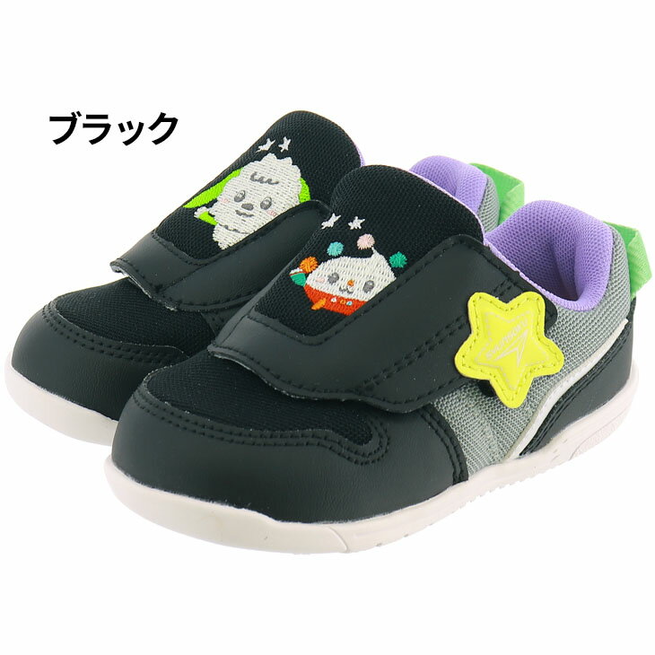 送料無料 瞬足 ベビーシューズ スニーカー 12-15cm 3E ベビー靴 シュンソク 足育ベ...