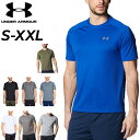 アンダーアーマー Tシャツ 半袖 メンズ UNDERARMOUR UA...(4)