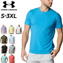アンダーアーマー 半袖 Tシャツ メンズ UNDER ARMOUR UAパフォーマンス トレーニング トップス クルーネック 速乾 ドライ ランニング 運動 ジム フィットネス 男性用 シンプル 無地 ワンポイント メンズウェア 服 スポーツウェア ウエア ブランド アパレル/1384805