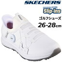 送料無料 スケッチャーズ メンズ ゴルフシューズ スパイクレス 防水 スリップインズ SKECHERS GO GOLF ELITE 5 - SLIP IN ローカット ダイヤル式 ハンズフリー スリッポン スリップイン 立ったまま履ける 男性 ゴルフ靴 紳士用 アーチフィット ブランド くつ/214066