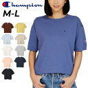 送料無料 チャンピオン 半袖 スウェットシャツ レディース Champion 半袖トレーナー 裏毛 スウェT スウェットTシャツ 無地 クルーネック 女性用 ト...