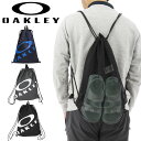 オークリー ナップサック バッグ OAKLEYESSENTIAL CODE PACK 9.0 ジムサック サブバッグ 部活 旅行 レジャー 普段使い 通学 大人 子ども ユニセックス ブランド スポーツバッグ ビッグロゴ かばん アクセサリー/FOS901974