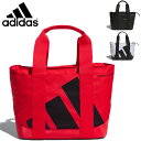 送料無料 アディダス ゴルフバッグ トートバッグ 9.1L メンズ レディース adidas GOLF ボールドロゴ ラウンドバッグ スポーツバッグ 軽量 手提...